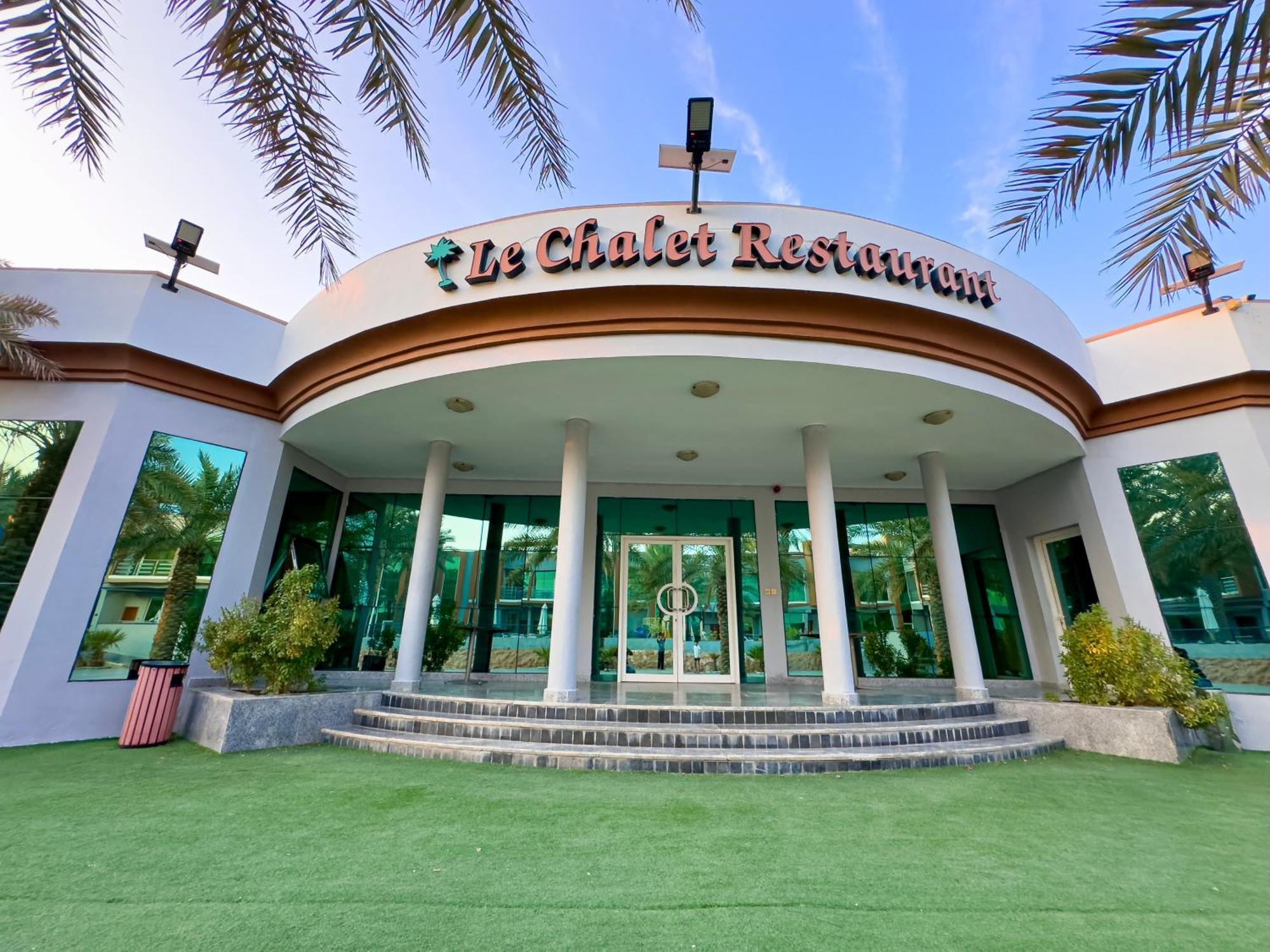 รอยัล เรสซิเดนซ์ โฮเทล อพาร์ตเมนต์ Hotel อุมม์อัลไกไวน์ ภายนอก รูปภาพ